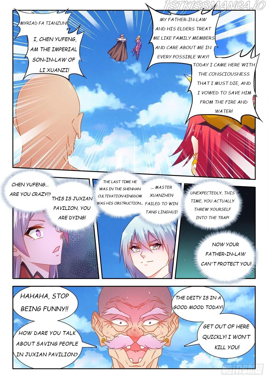 My Cultivator Girlfriend Chapter 540 2
